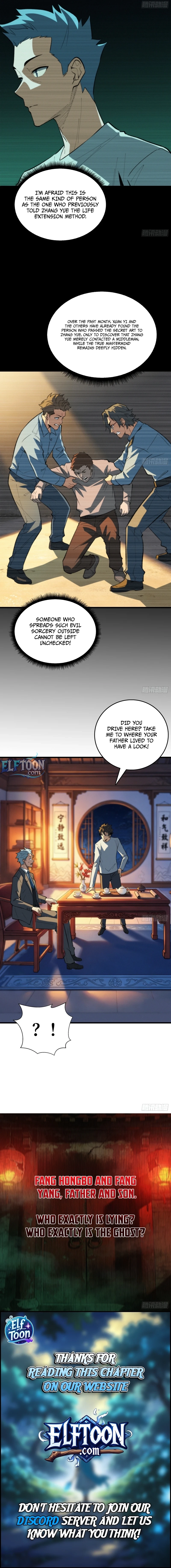 Read Demon Town Museum chapter 47 image 6 on Lezhin
