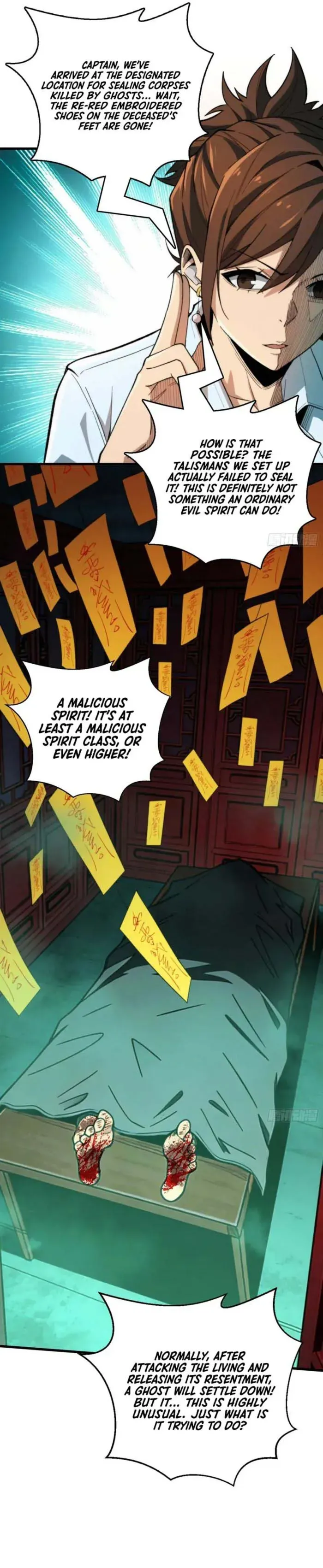 Read Demon Town Museum chapter 5 image 5 on Lezhin