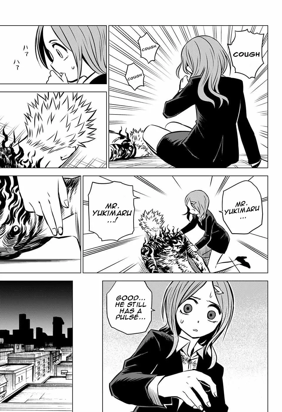 Read Demon Tune chapter 10 image 16 on Lezhin