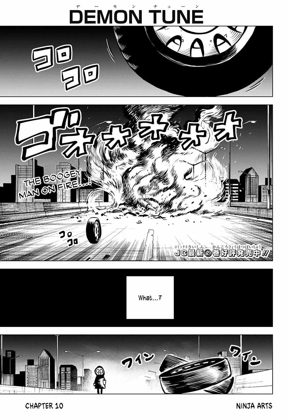 Read Demon Tune chapter 10 image 2 on Lezhin