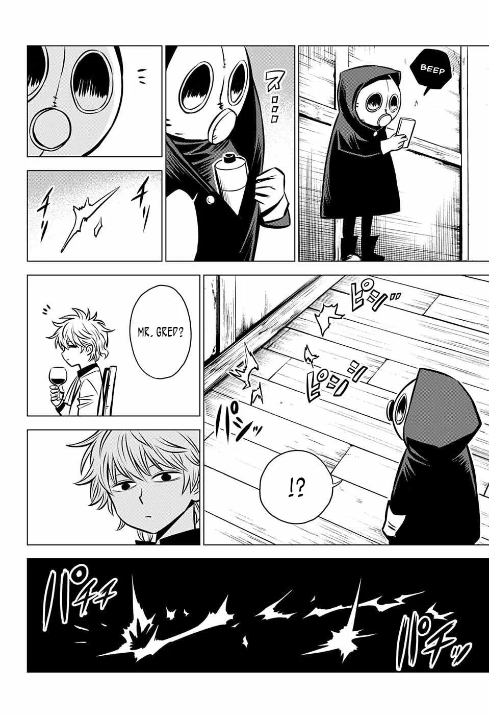 Read Demon Tune chapter 11 image 43 on Lezhin