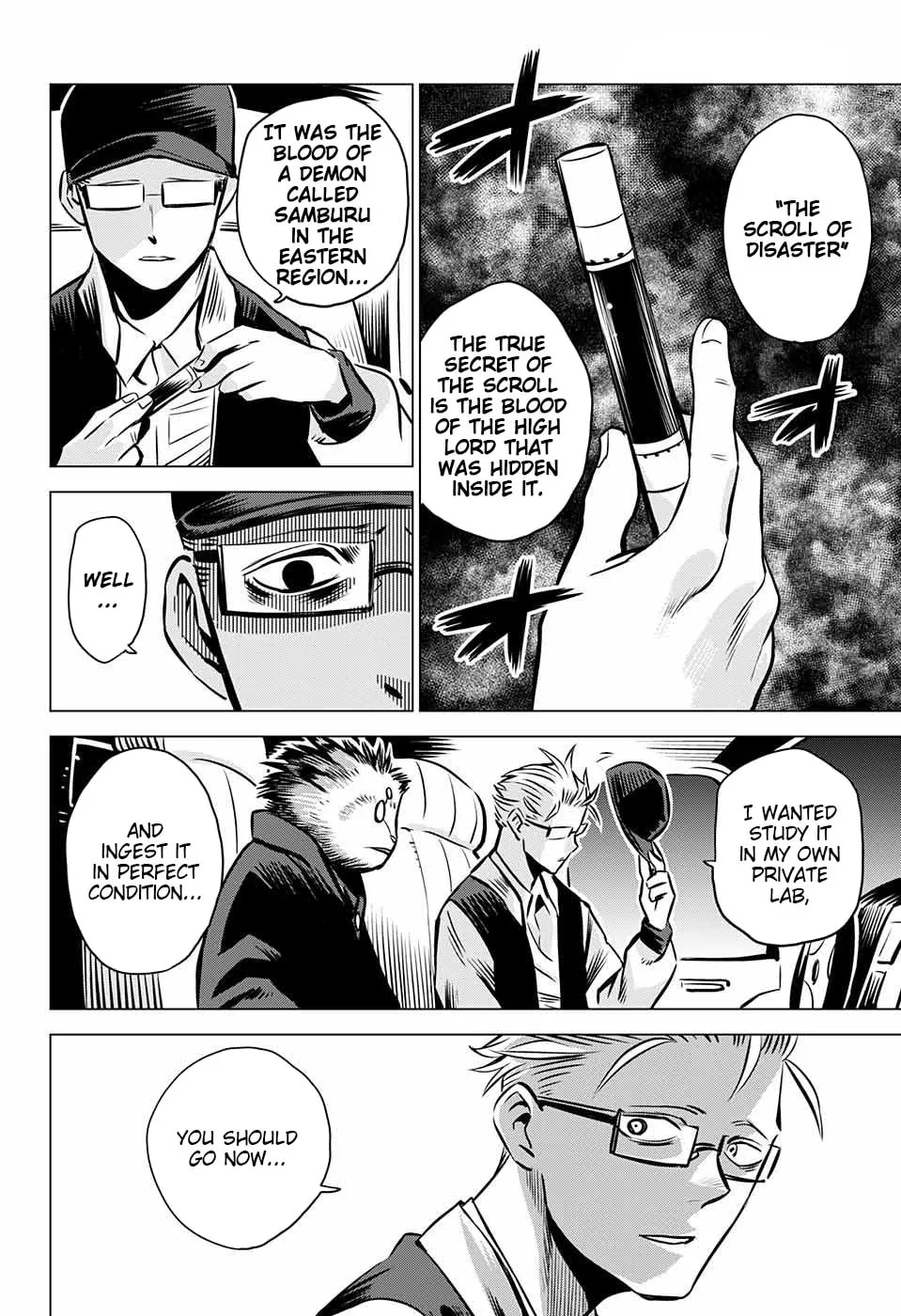 Read Demon Tune chapter 12 image 43 on Lezhin