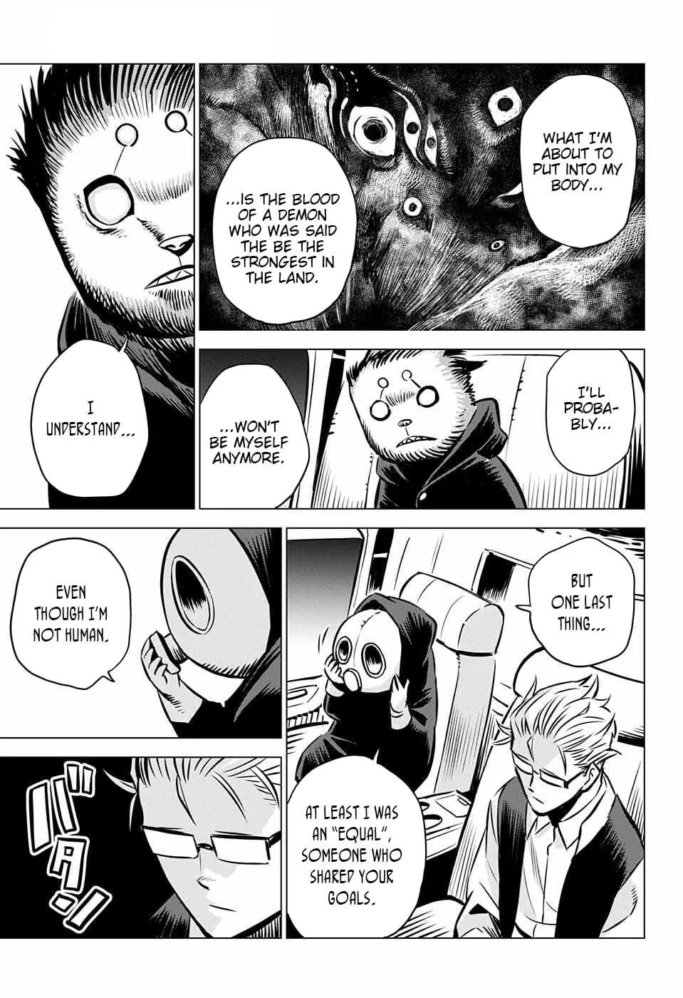 Read Demon Tune chapter 12 image 44 on Lezhin