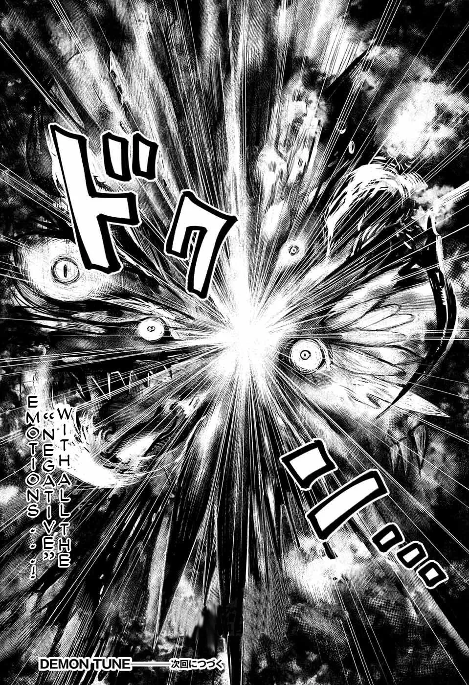 Read Demon Tune chapter 12 image 46 on Lezhin