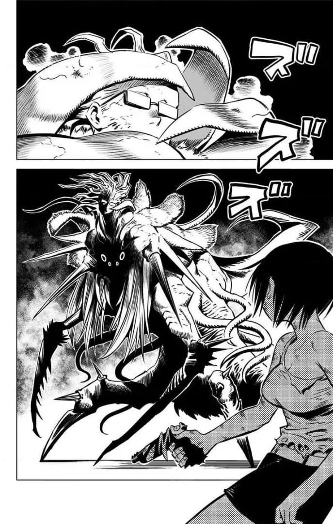 Read Demon Tune chapter 13 image 14 on Lezhin