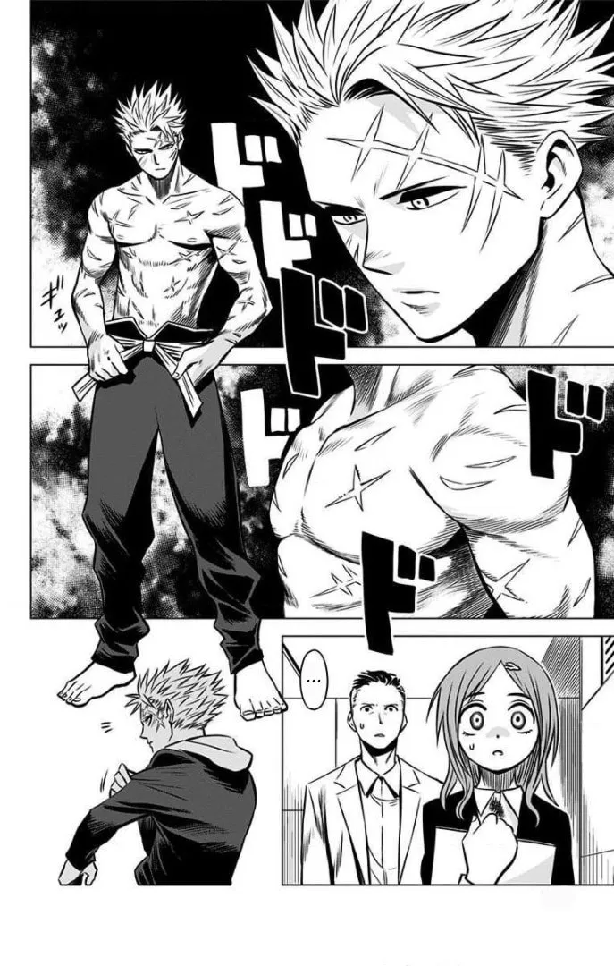 Read Demon Tune chapter 13 image 32 on Lezhin