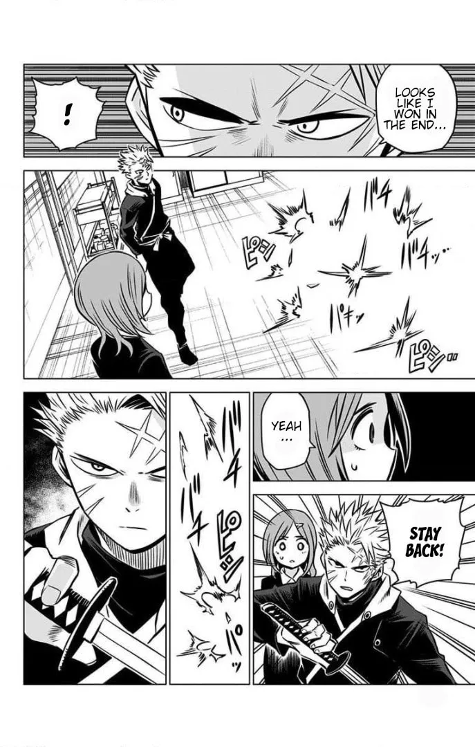 Read Demon Tune chapter 13 image 34 on Lezhin