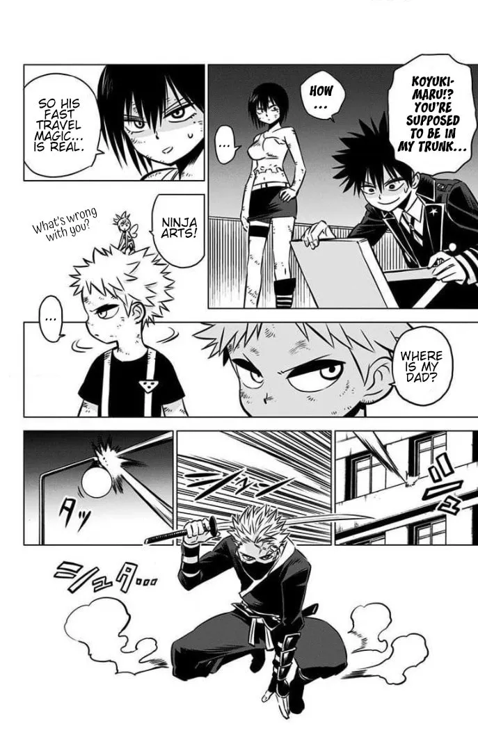 Read Demon Tune chapter 14 image 17 on Lezhin