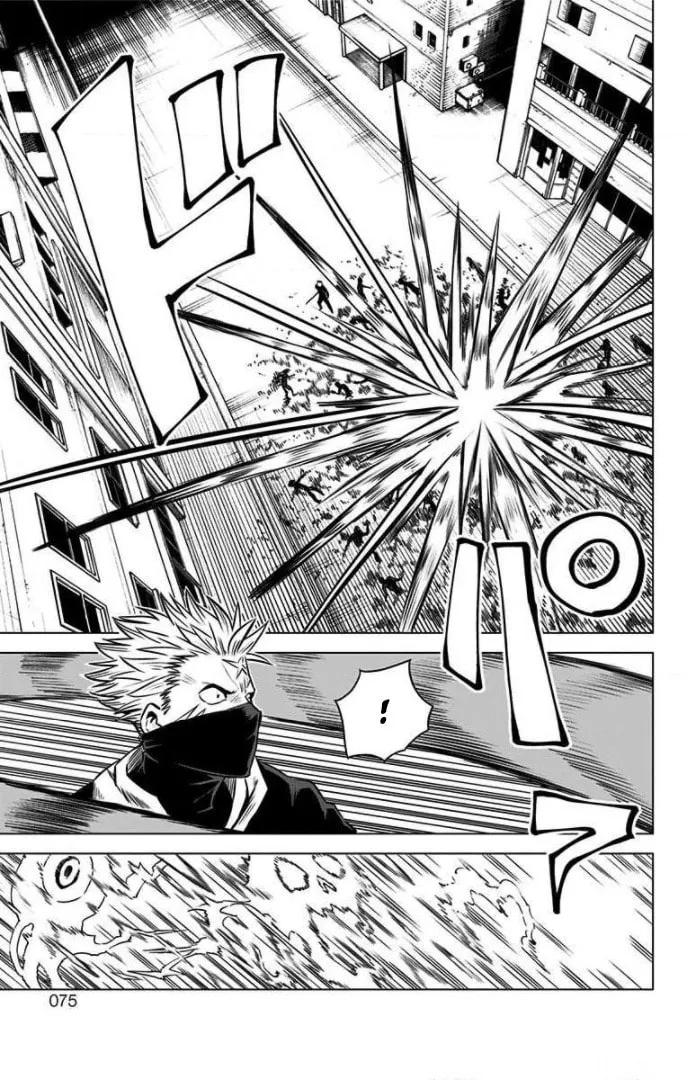 Read Demon Tune chapter 14 image 28 on Lezhin