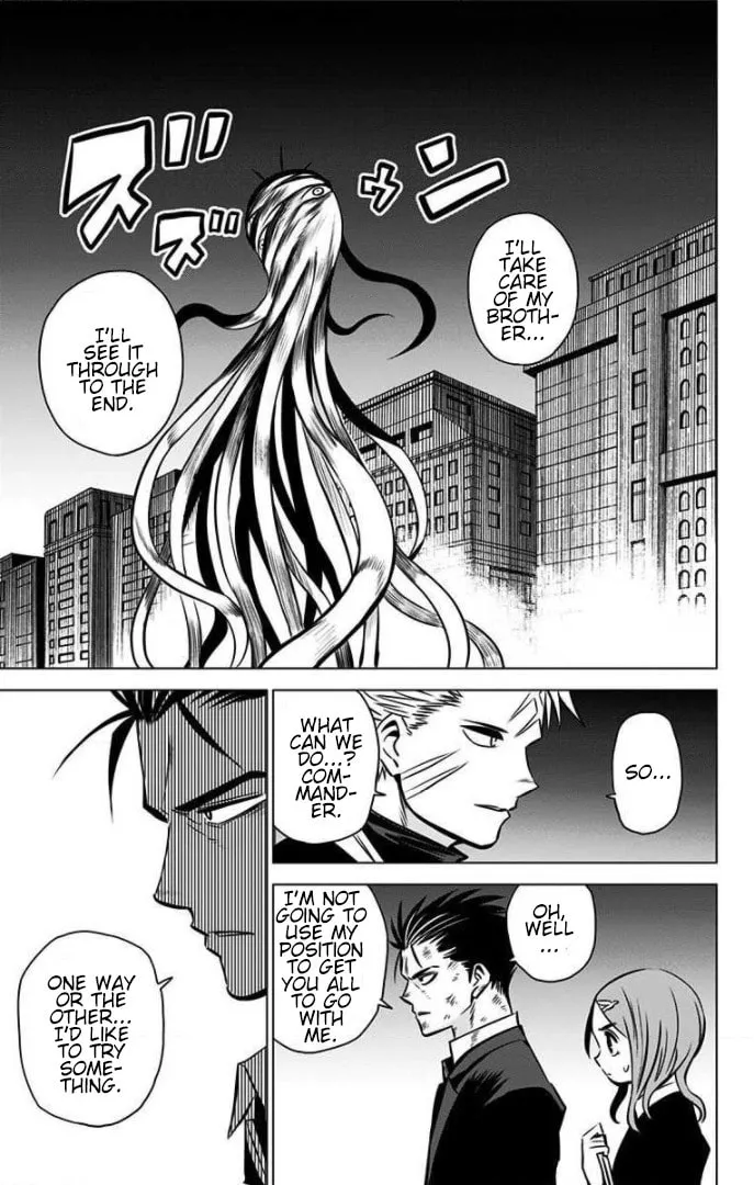 Read Demon Tune chapter 14 image 46 on Lezhin