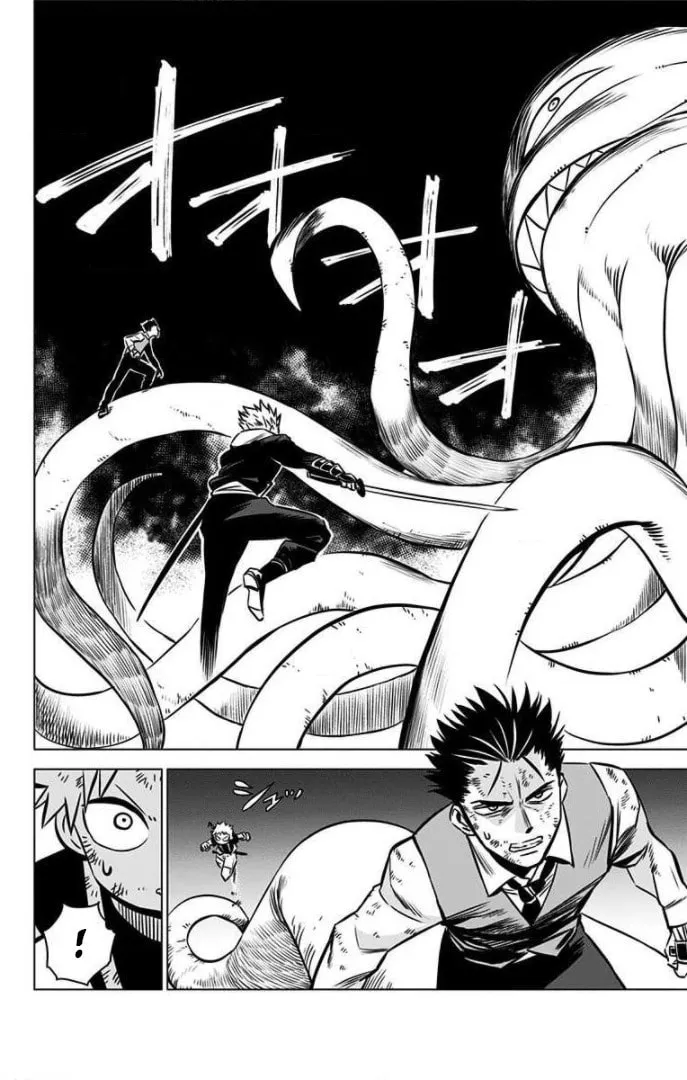 Read Demon Tune chapter 15 image 17 on Lezhin