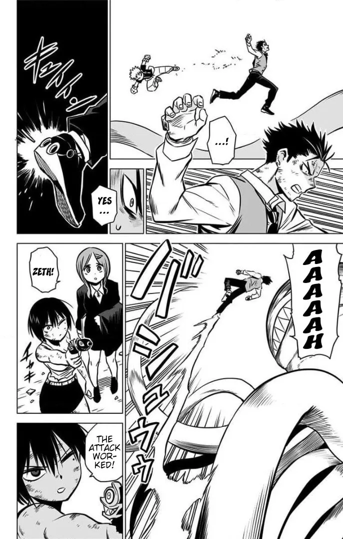 Read Demon Tune chapter 15 image 19 on Lezhin