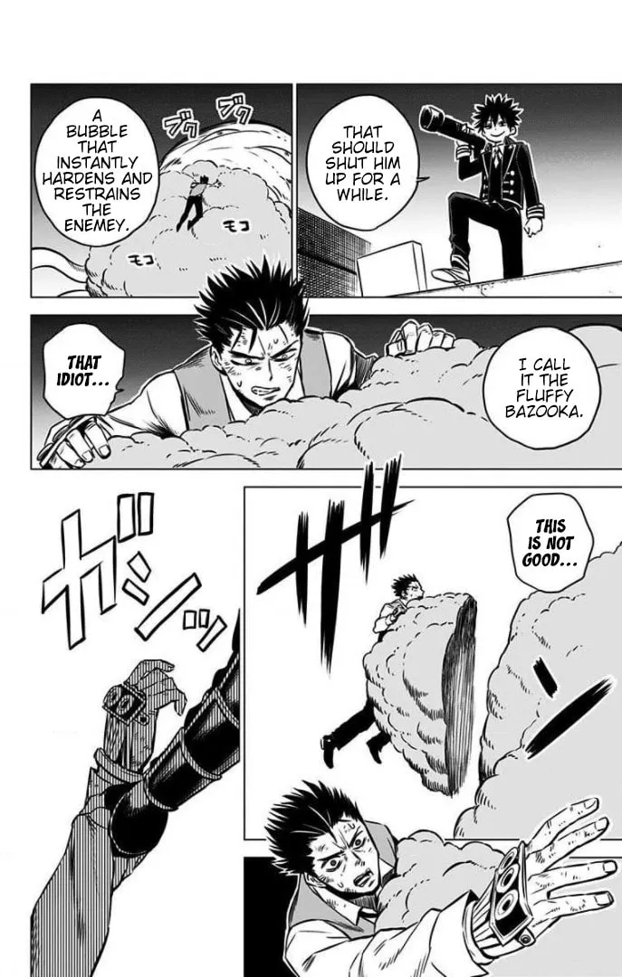Read Demon Tune chapter 15 image 23 on Lezhin