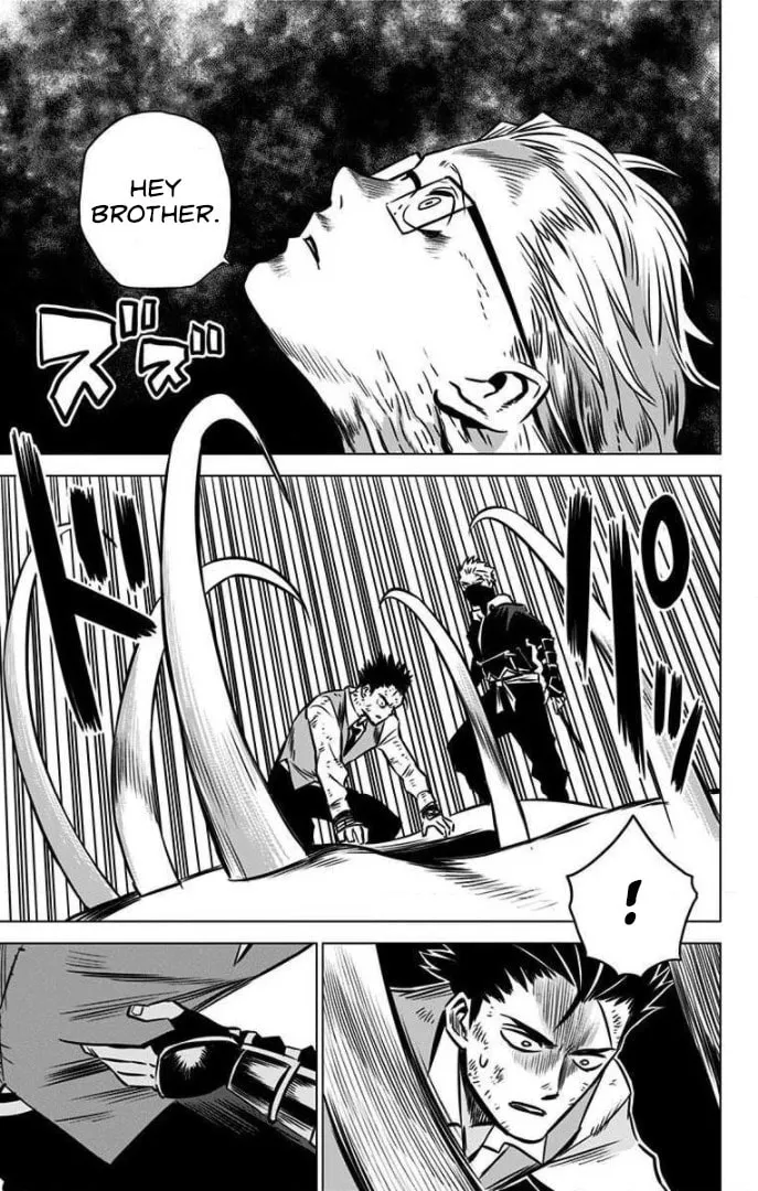 Read Demon Tune chapter 15 image 28 on Lezhin