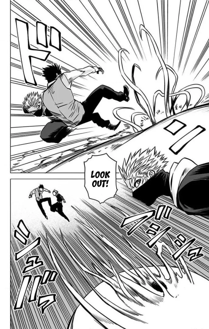 Read Demon Tune chapter 15 image 29 on Lezhin