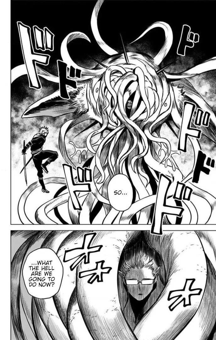 Read Demon Tune chapter 15 image 31 on Lezhin
