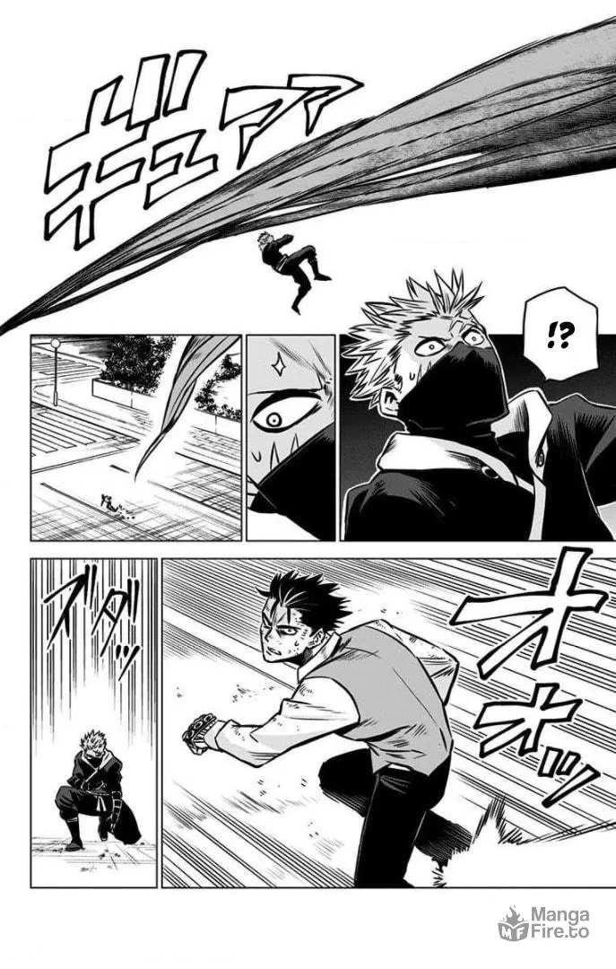 Read Demon Tune chapter 15 image 35 on Lezhin