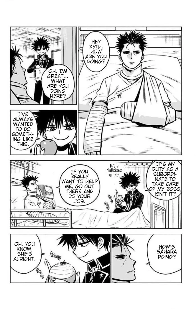 Read Demon Tune chapter 16 image 23 on Lezhin