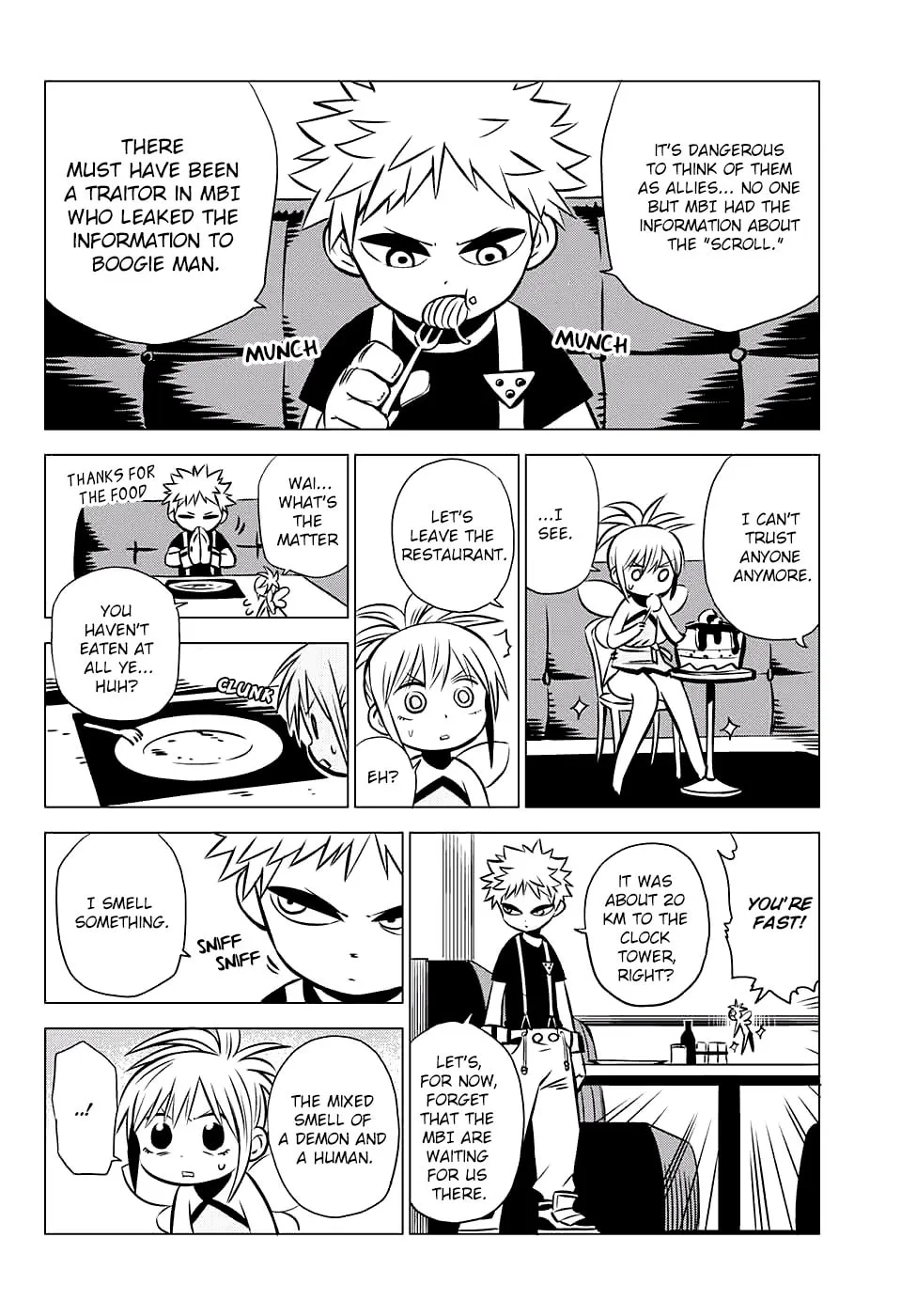 Read Demon Tune chapter 3 image 15 on Lezhin