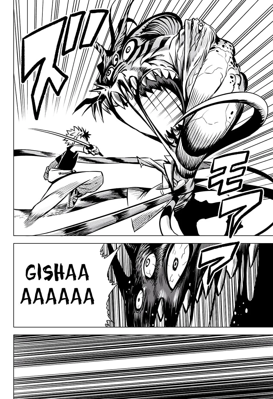 Read Demon Tune chapter 3 image 31 on Lezhin