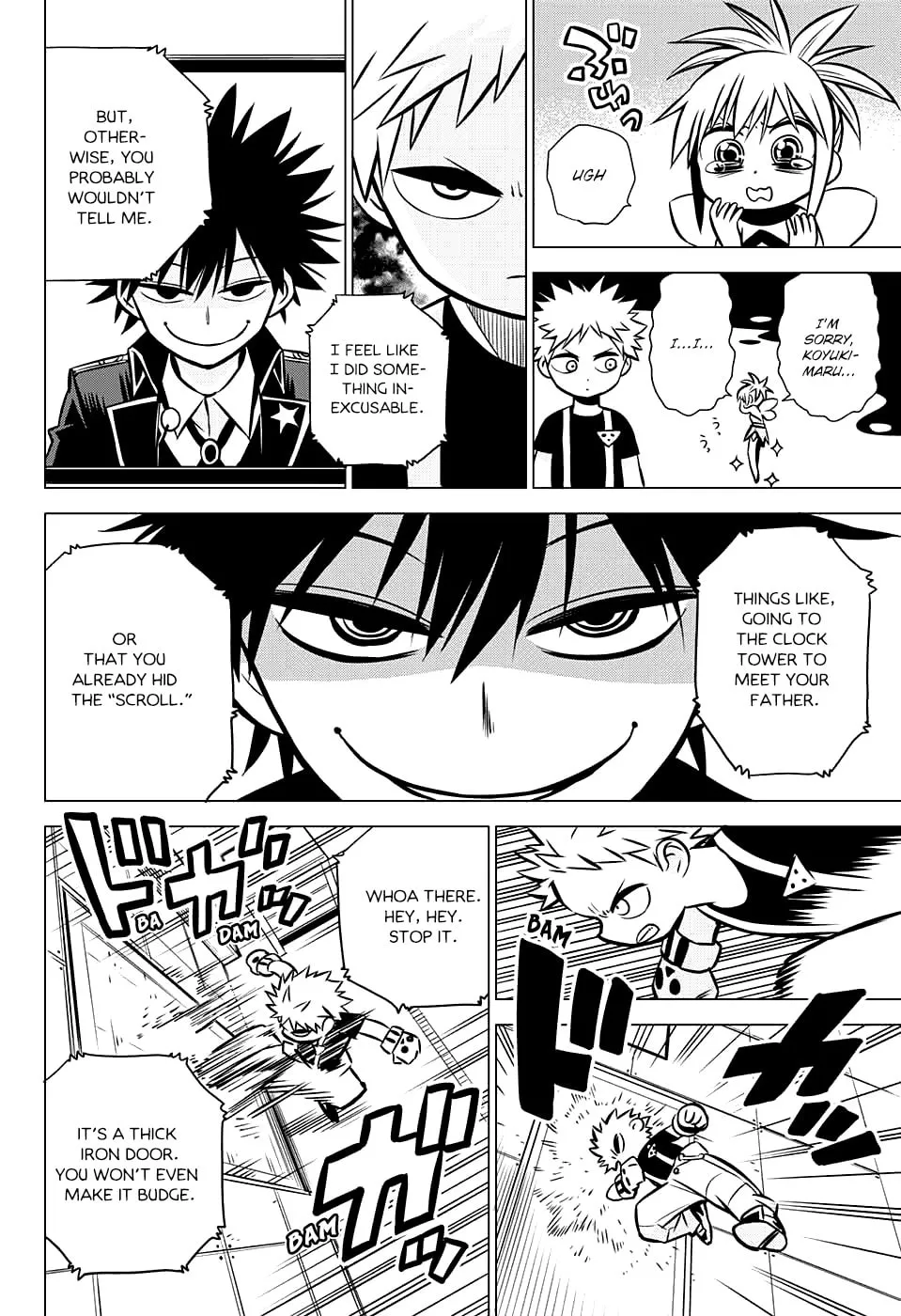 Read Demon Tune chapter 4 image 13 on Lezhin