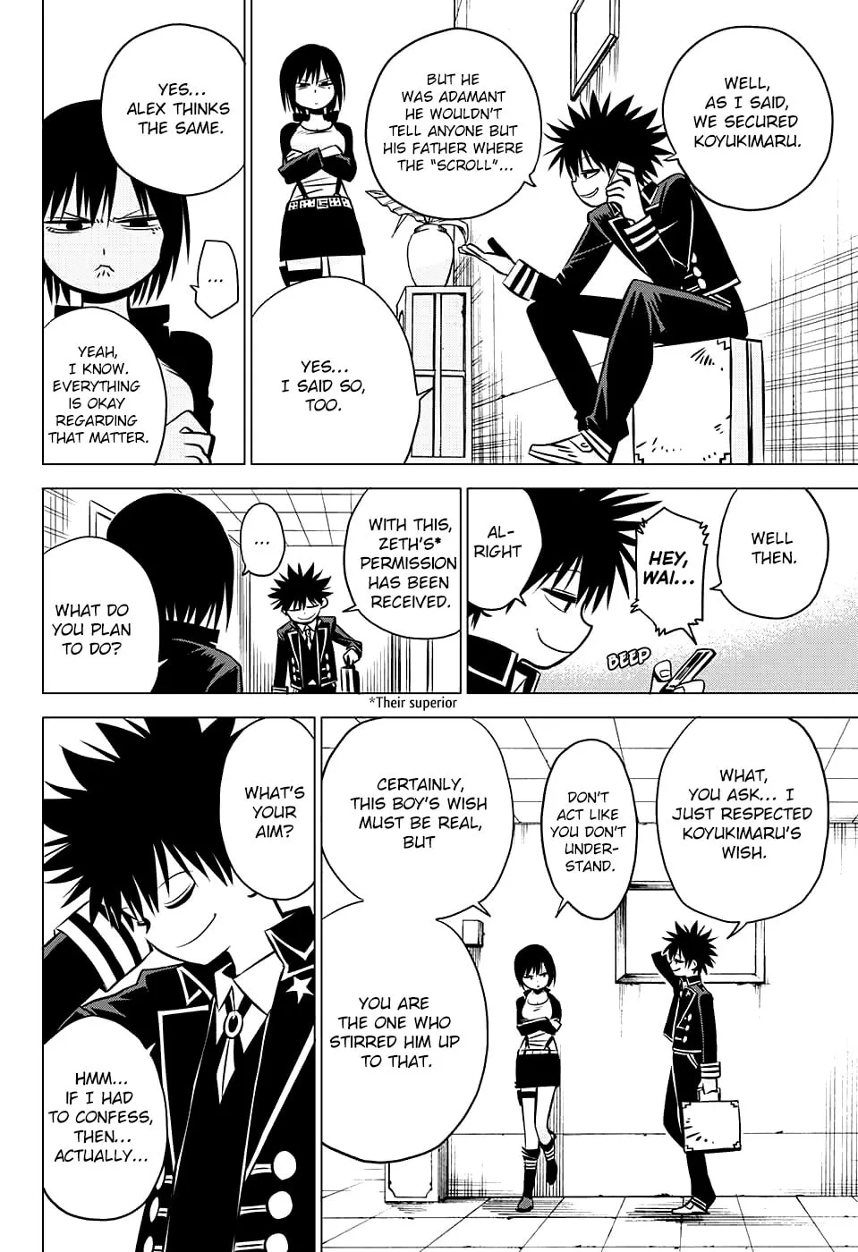 Read Demon Tune chapter 4 image 27 on Lezhin
