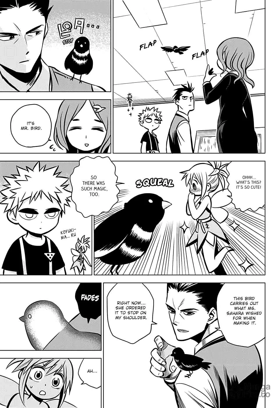Read Demon Tune chapter 5 image 34 on Lezhin