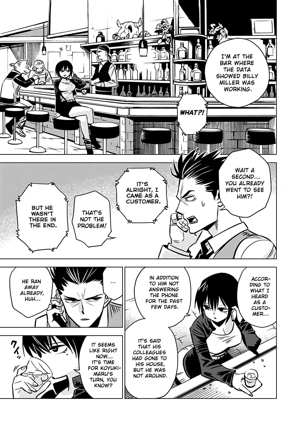 Read Demon Tune chapter 5 image 42 on Lezhin