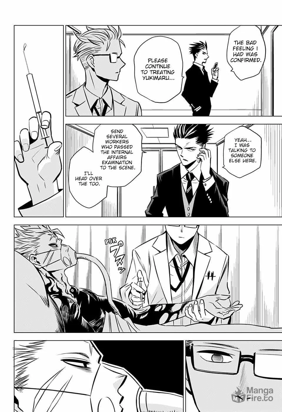 Read Demon Tune chapter 7 image 11 on Lezhin