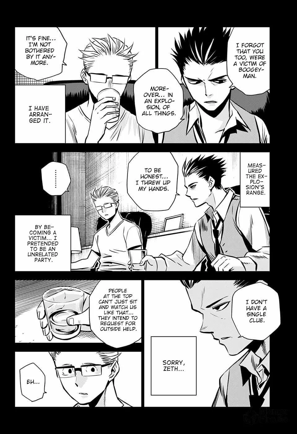 Read Demon Tune chapter 8 image 17 on Lezhin