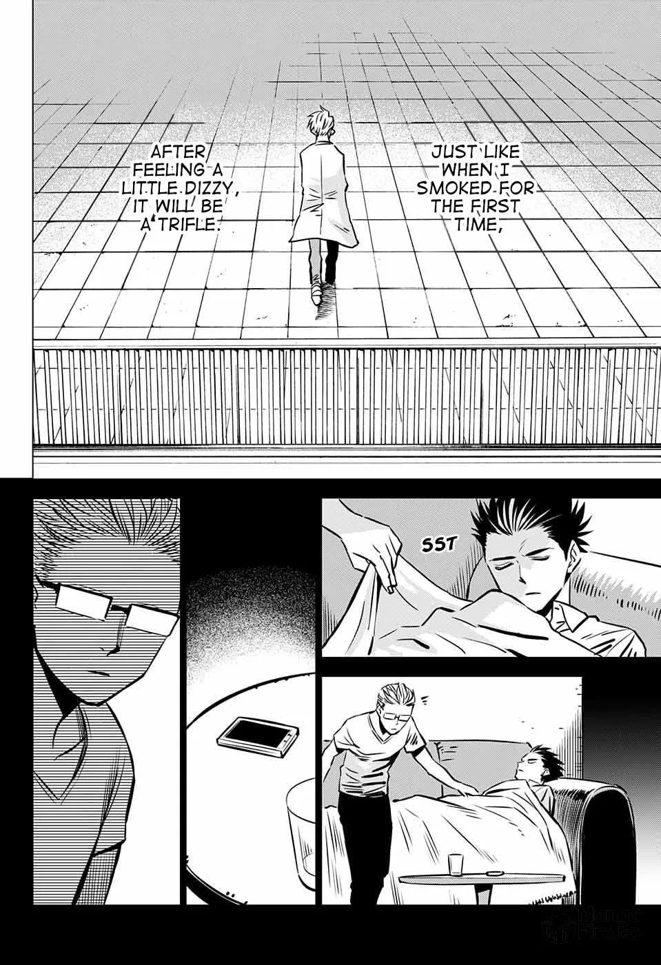 Read Demon Tune chapter 8 image 19 on Lezhin