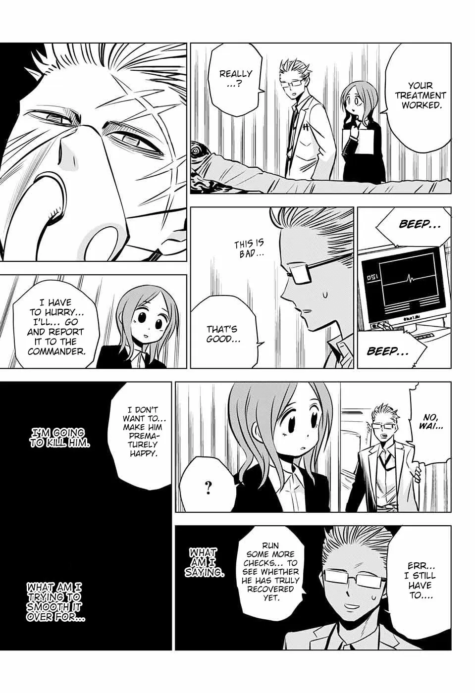 Read Demon Tune chapter 8 image 40 on Lezhin