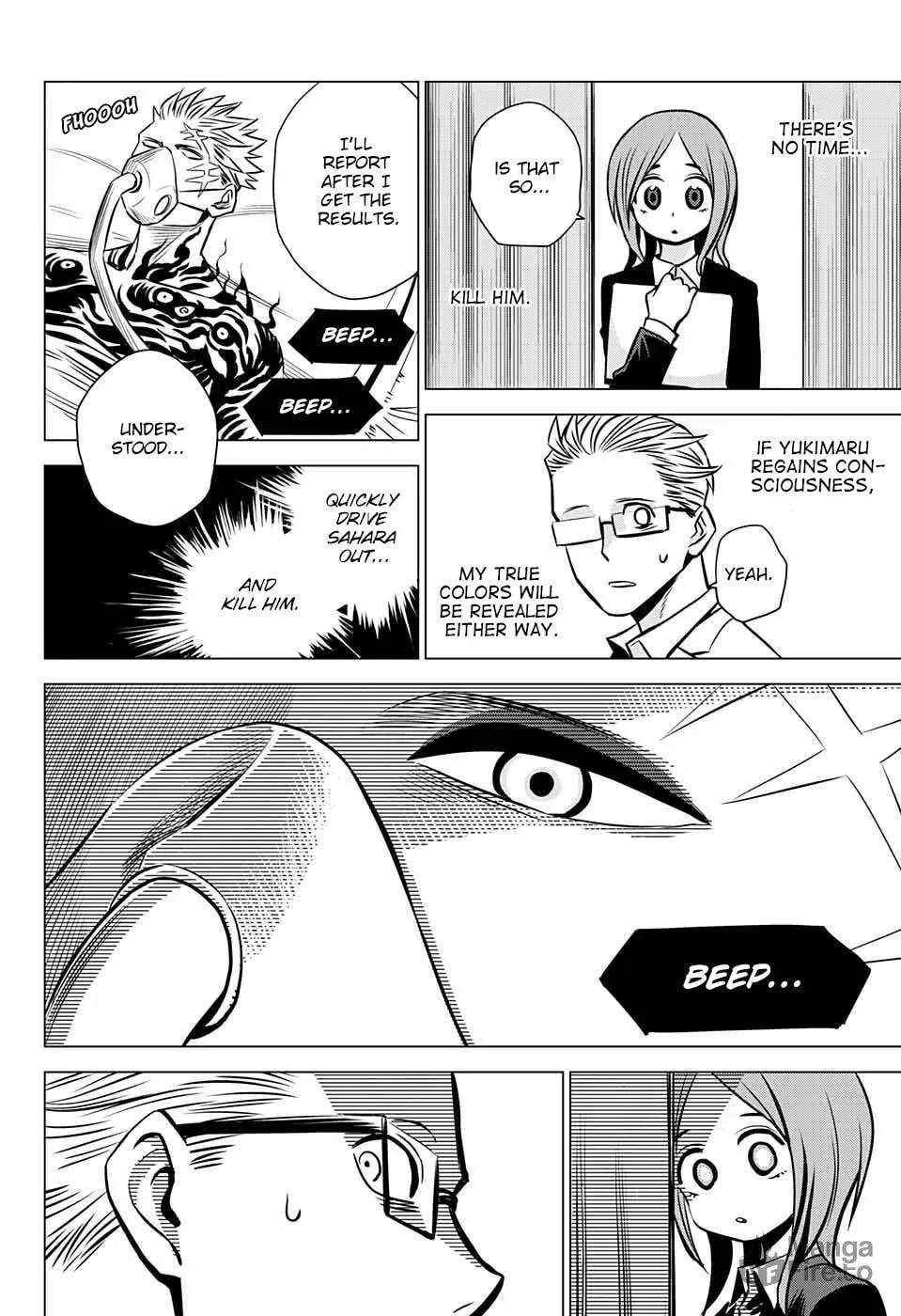 Read Demon Tune chapter 8 image 41 on Lezhin