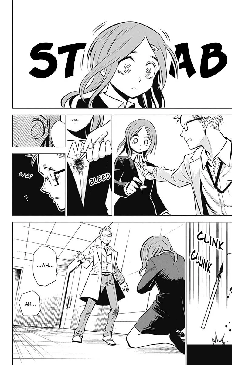 Read Demon Tune chapter 9 image 25 on Lezhin