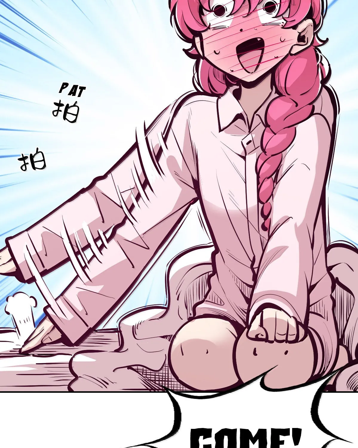Demon X Angel, Can't Get Along! (Colored) Chapter 130.3 page 47 - 