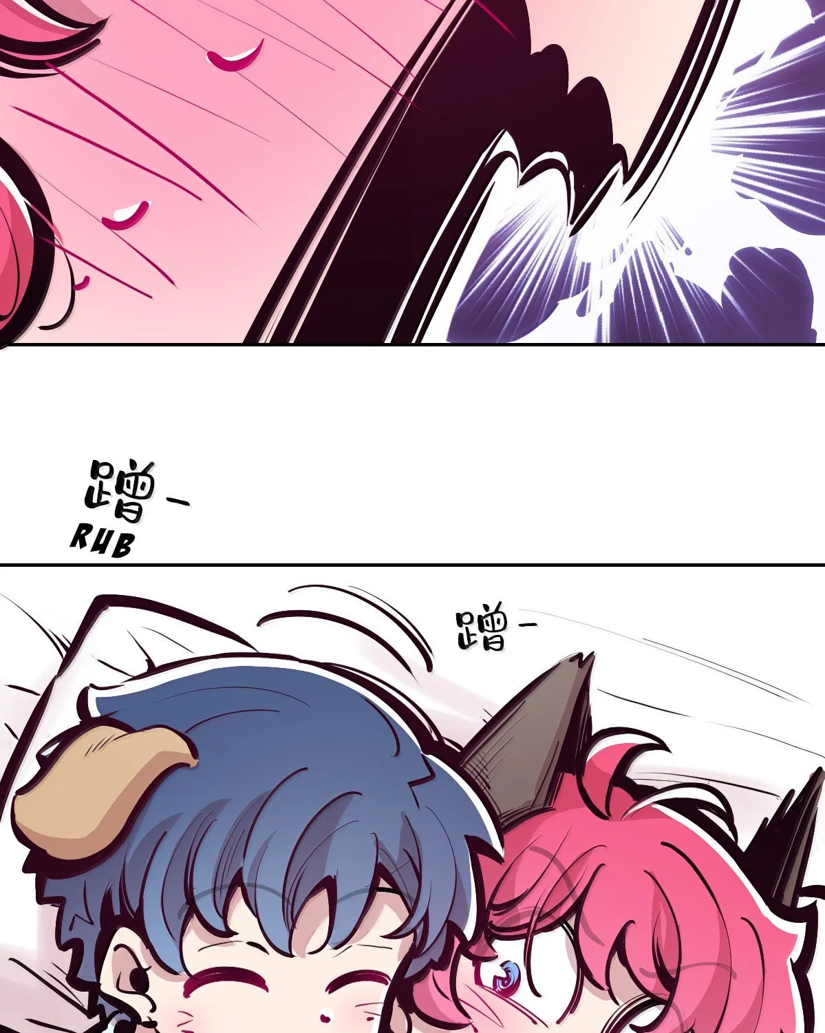Demon X Angel, Can't Get Along! (Colored) Chapter 130.3 page 65 - 