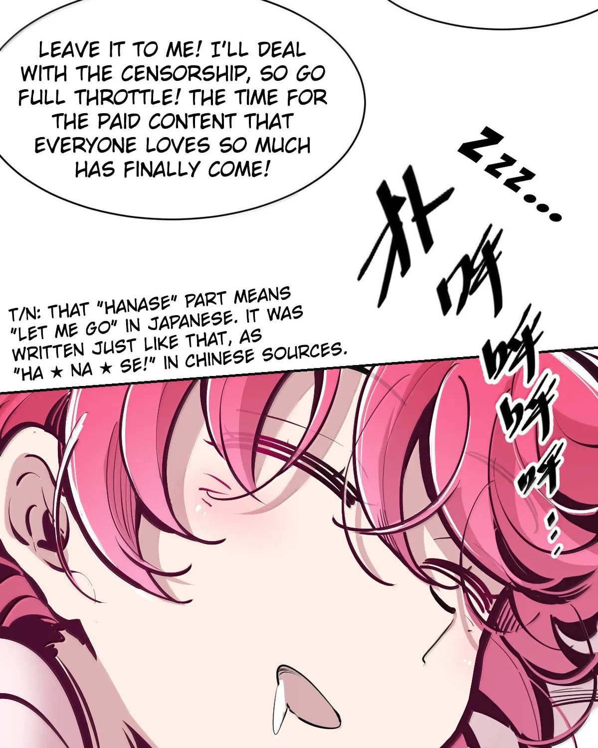 Demon X Angel, Can't Get Along! (Colored) Chapter 130.3 page 90 - 