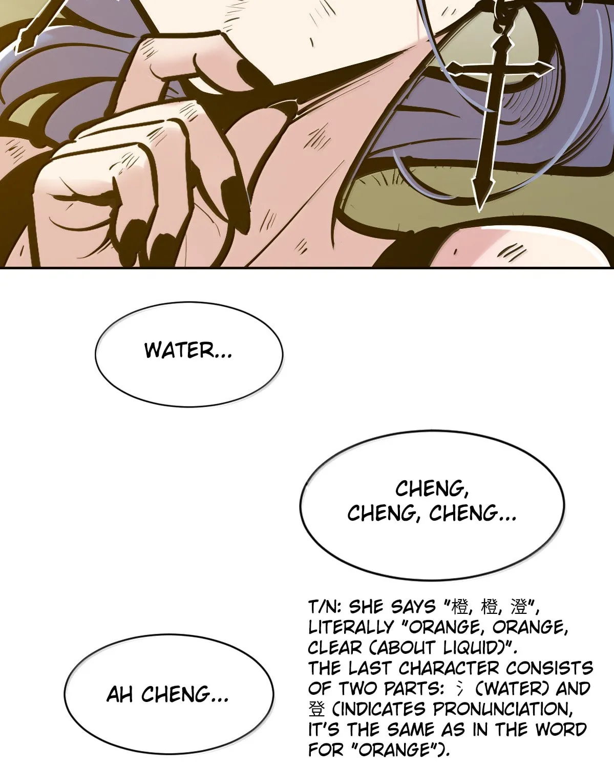 Demon X Angel, Can't Get Along! (Colored) Chapter 131.1 page 108 - 
