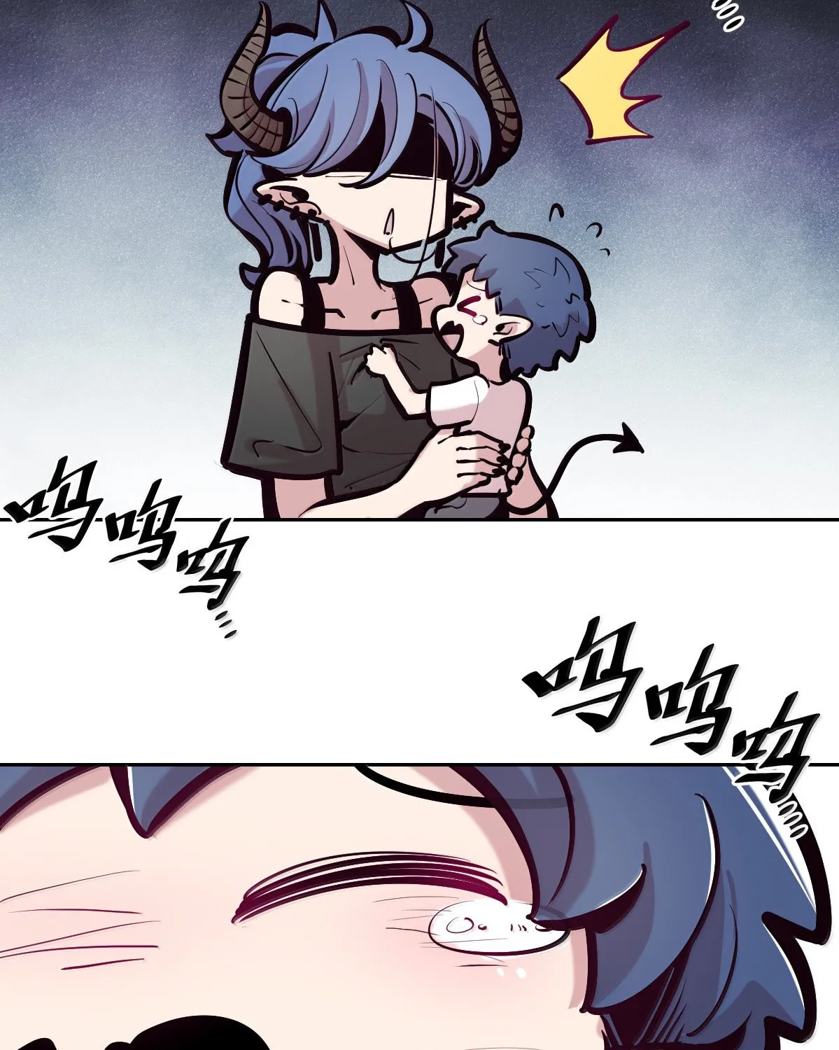 Demon X Angel, Can't Get Along! (Colored) Chapter 131.2 page 16 - 