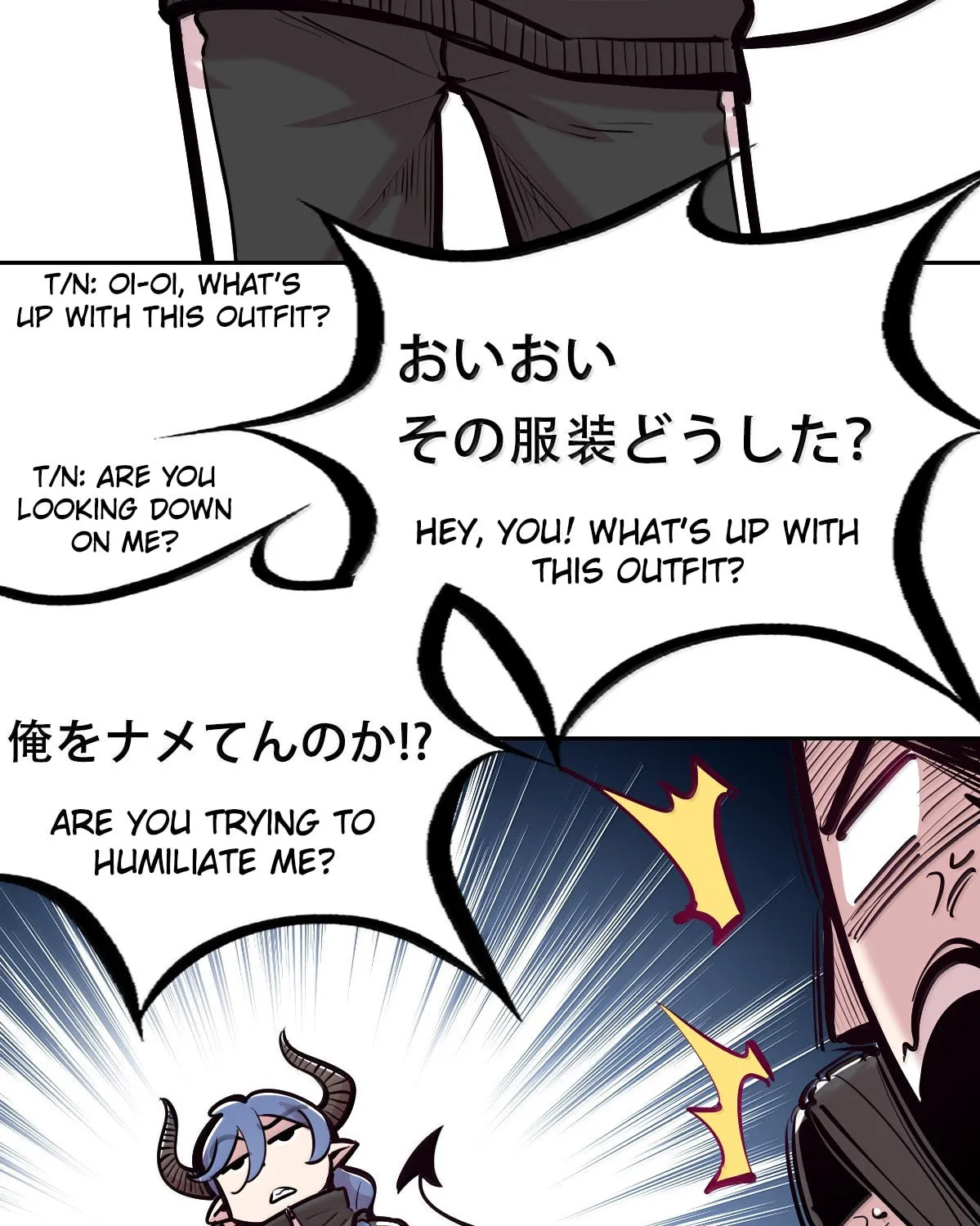 Demon X Angel, Can't Get Along! (Colored) Chapter 131.2 page 23 - 