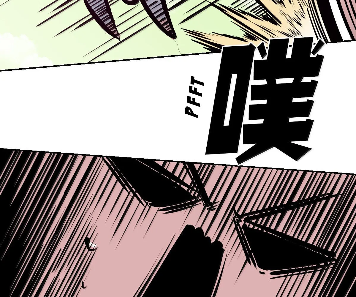 Demon X Angel, Can't Get Along! (Colored) Chapter 131 page 147 - 