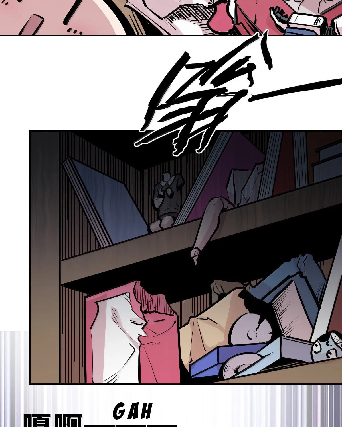 Demon X Angel, Can't Get Along! (Colored) Chapter 131 page 62 - 