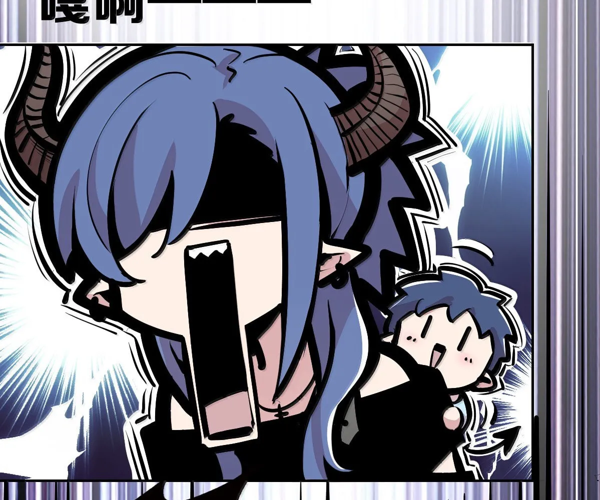 Demon X Angel, Can't Get Along! (Colored) Chapter 131 page 63 - 
