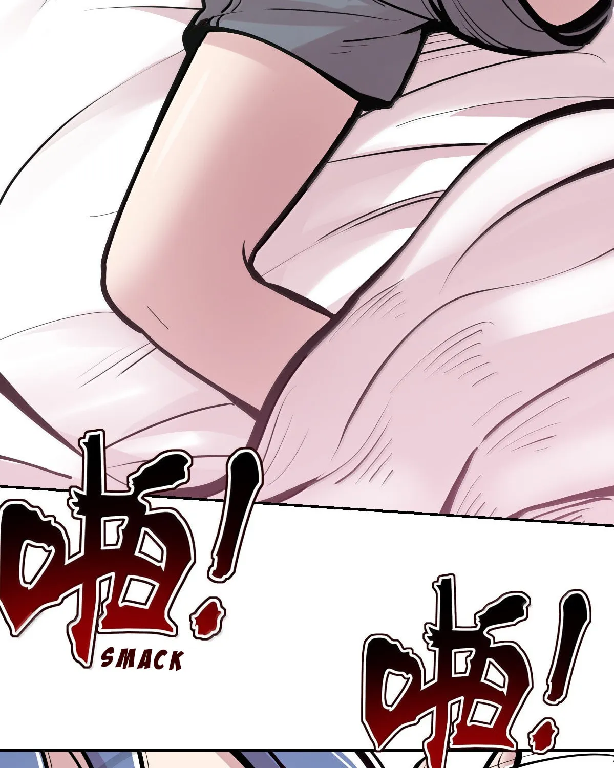 Demon X Angel, Can't Get Along! (Colored) Chapter 131 page 72 - 