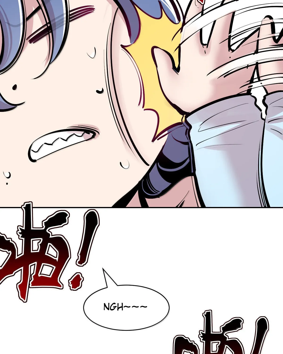 Demon X Angel, Can't Get Along! (Colored) Chapter 131 page 73 - 