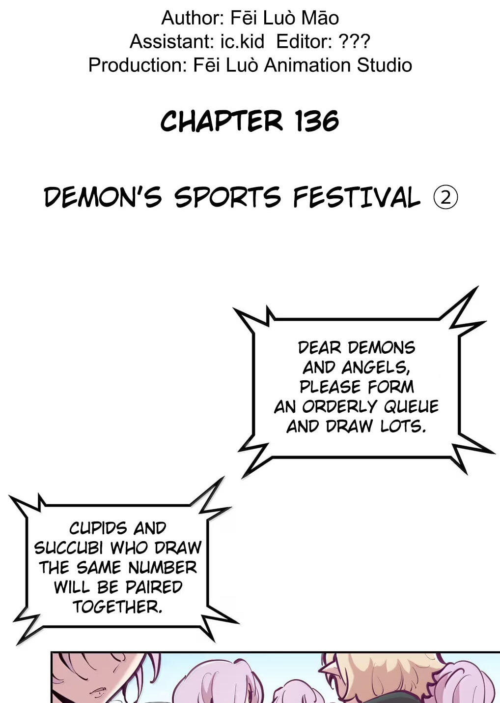 Demon X Angel, Can't Get Along! (Colored) Chapter 136.1 page 2 - 