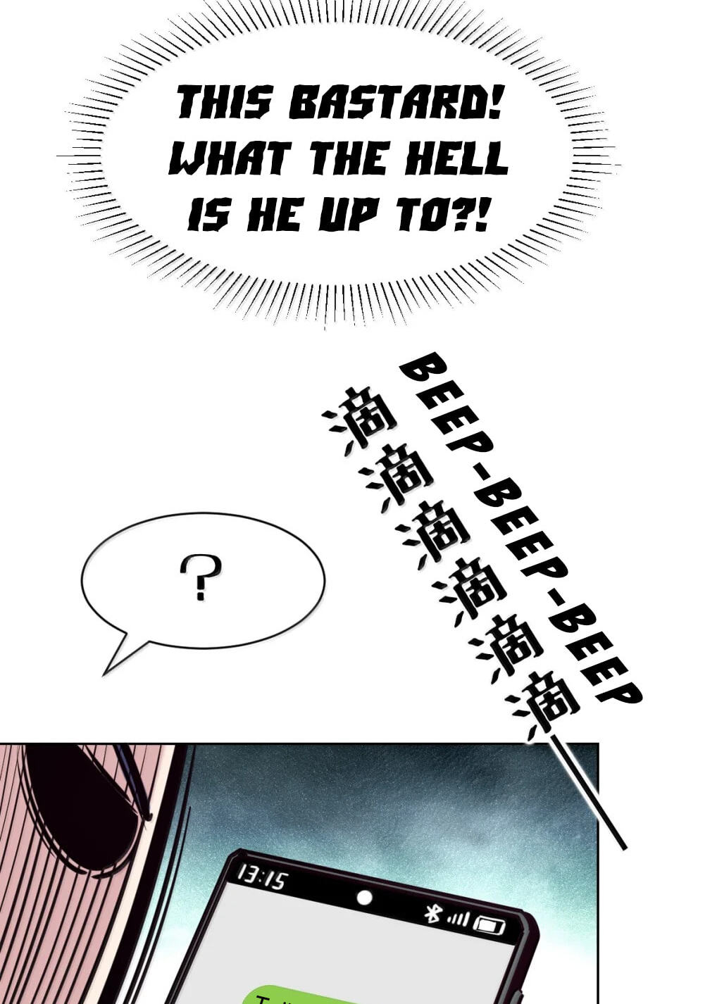 Demon X Angel, Can't Get Along! (Colored) Chapter 136.1 page 98 - 