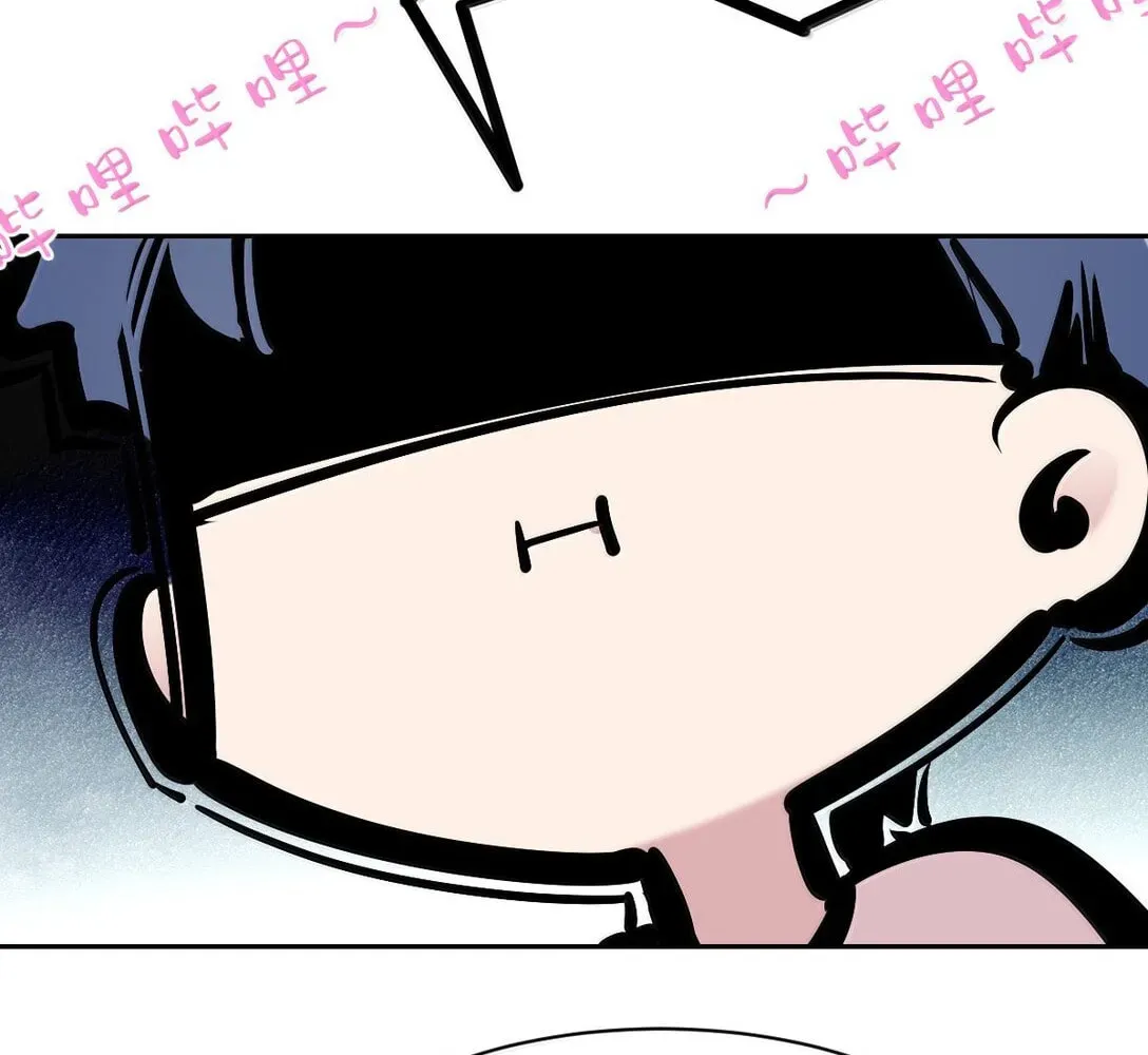 Demon X Angel, Can't Get Along! (Colored) Chapter 3.8 page 14 - 