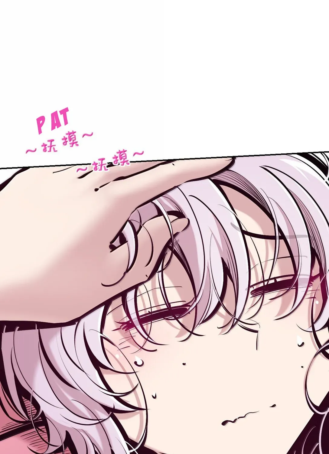 Demon X Angel, Can't Get Along! (Colored) Chapter 3.9 page 54 - 