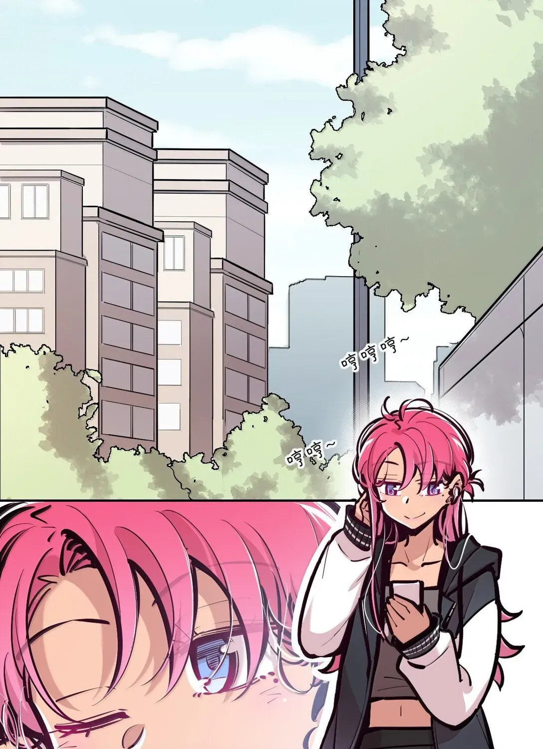 Demon X Angel, Can't Get Along! (Colored) Chapter 4.3 page 16 - 